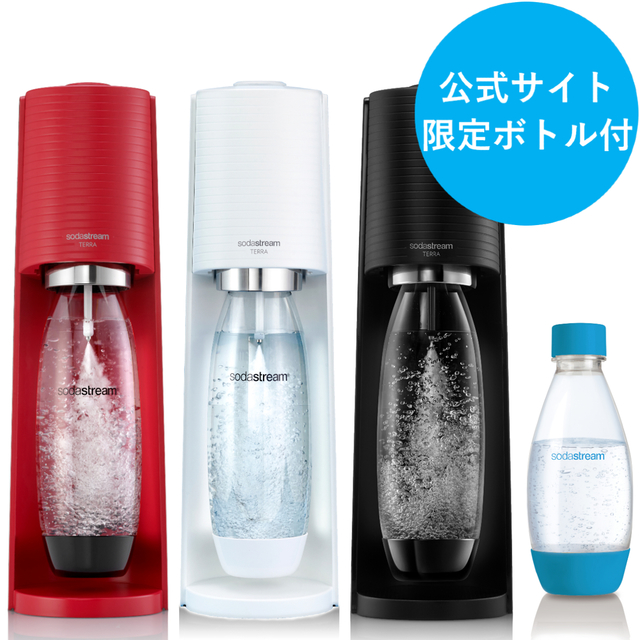 TERRA(テラ)スターターキット