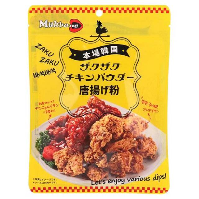 モッバン　本場韓国ザクザクチキンパウダー（唐揚げ粉）　200g