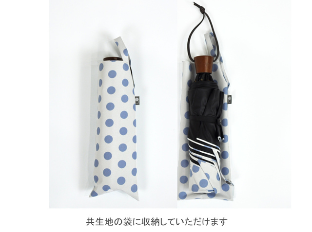 折りたたみ日傘　３段折 / 水玉