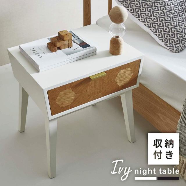Ivy night table