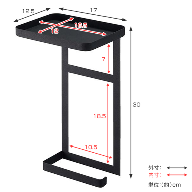 トイレットペーパーホルダー上ラック 2段 タワー