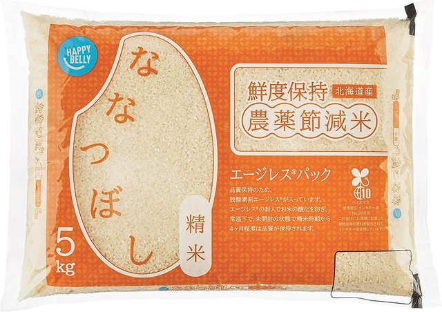 北海道産 鮮度保持 ななつぼし 5kg 農薬節減米