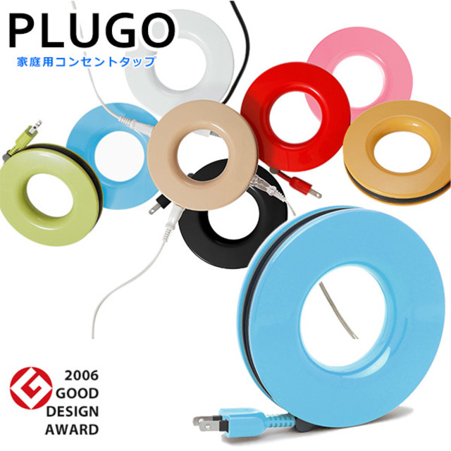 PLUGO（プラゴ）ドーナツ型電源タップ