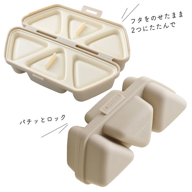 おにぎり型　6個