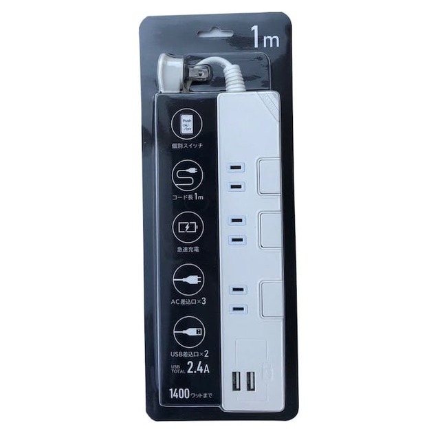オーム電機 スイッチ付3個口+USB2個口タップ 1m