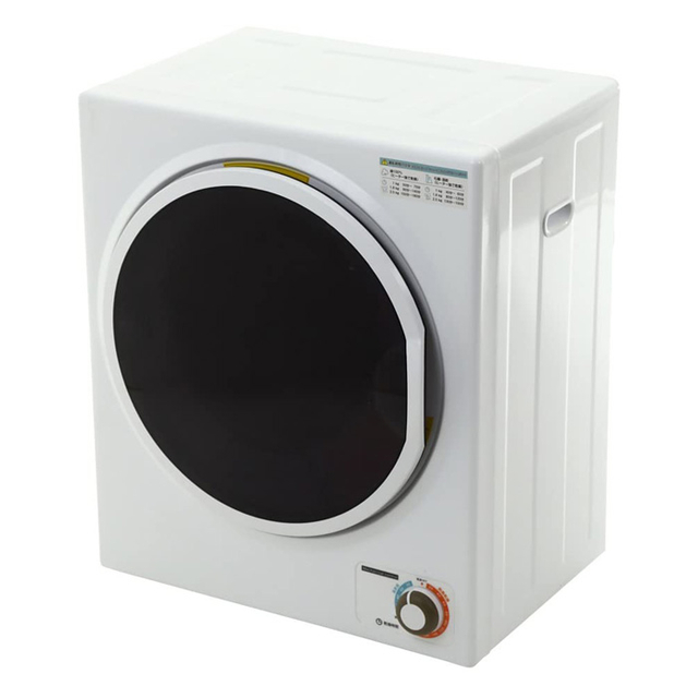 小型衣類乾燥機(ホワイト) SR-ASD025W