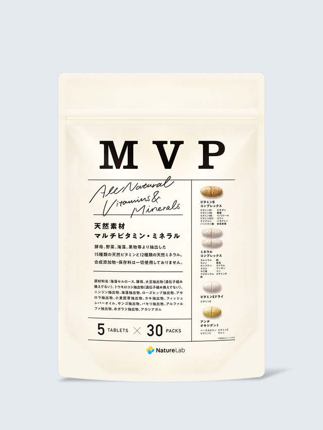 MVP サプリメント [マルチビタミン・ミネラルパック]