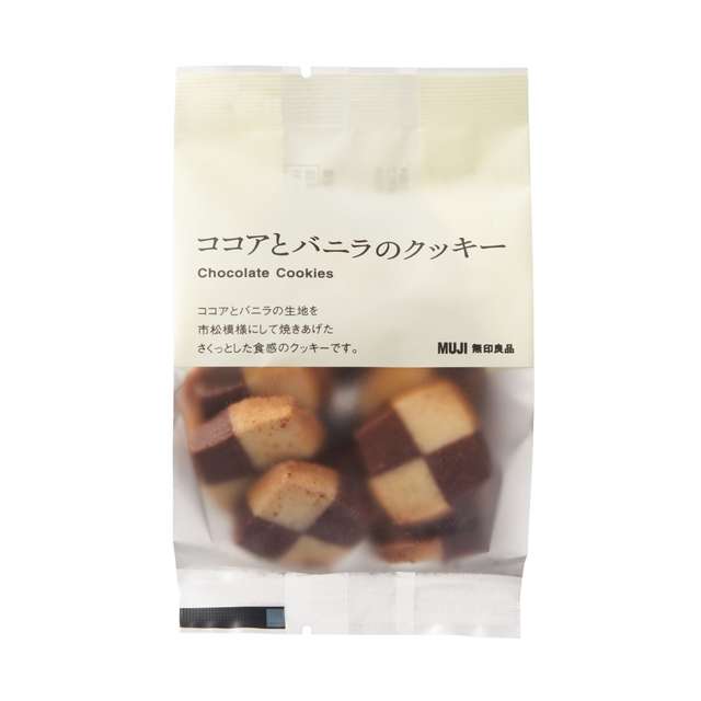 ココアとバニラのクッキー  ６０ｇ