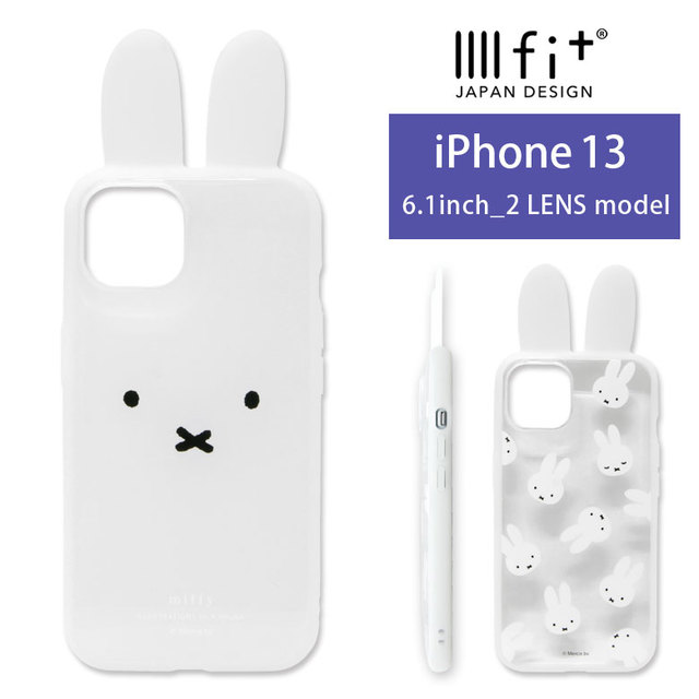 ミッフィー フレーム IIIIfit Clear iPhone13 対応 ケース