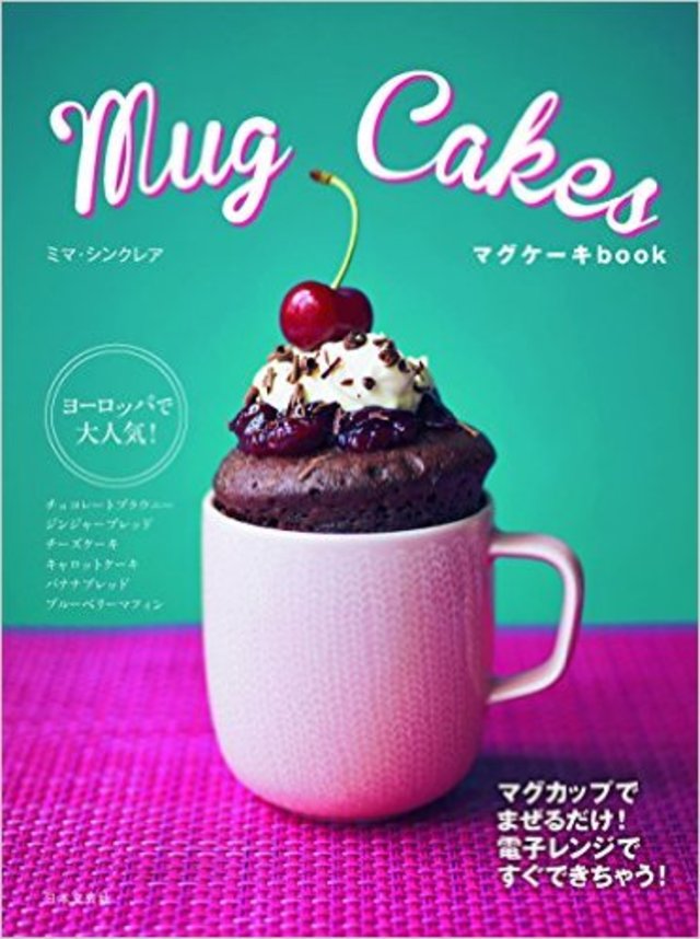 Mug Cakes マグケーキbook