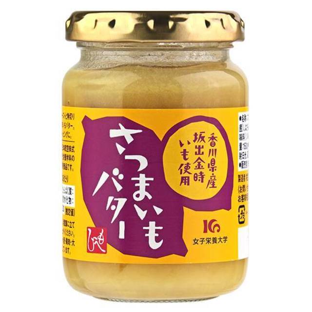 もへじ　香川県産坂出金時いも使用　さつまいもバター　150g