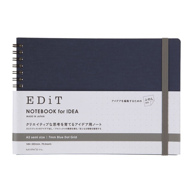 EDiT アイデア用ノート･付箋セット付･A5