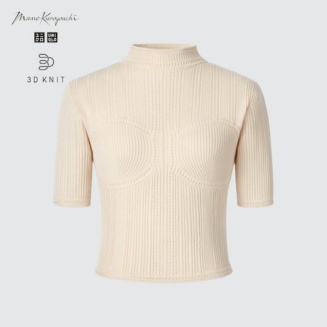 3Dメッシュセーター（5分袖）