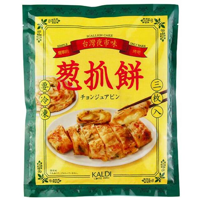 冷凍　台湾夜市の味　ねぎ餅（チョンジュアピン）330g