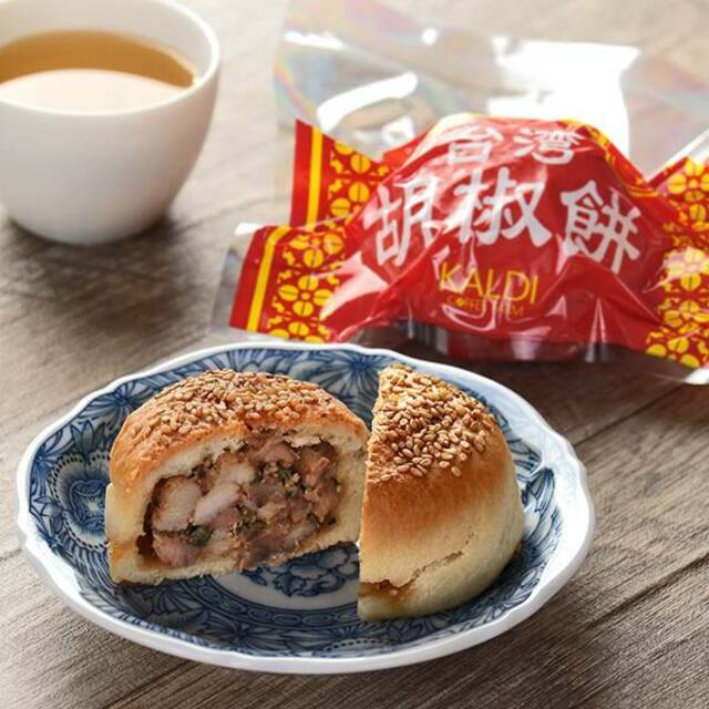 冷凍　胡椒餅　100g