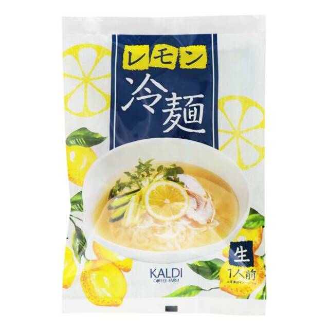 レモン冷麺　162g