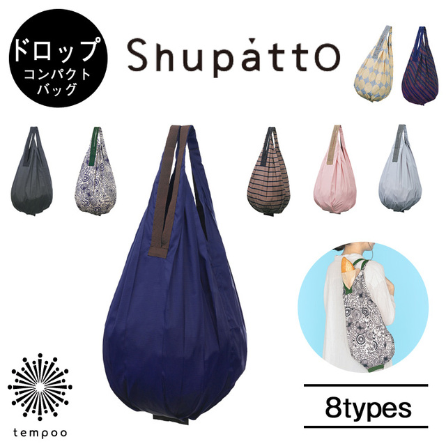 Shupatto Drop ドロップ