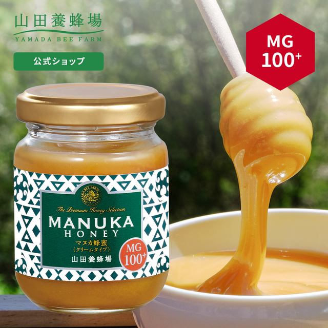 マヌカ蜂蜜 MG100+ ( クリームタイプ ) 100g