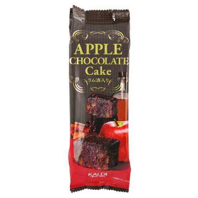 アップルチョコレートケーキ　ラム酒入り　1本