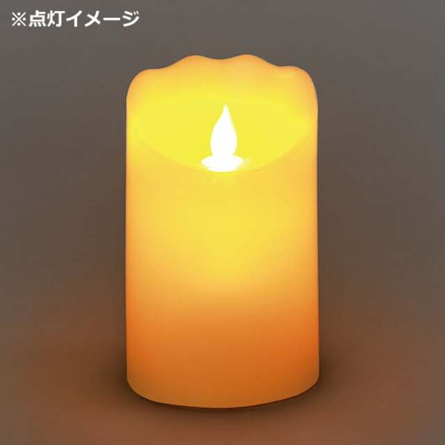 揺れるLEDキャンドル Sサイズ