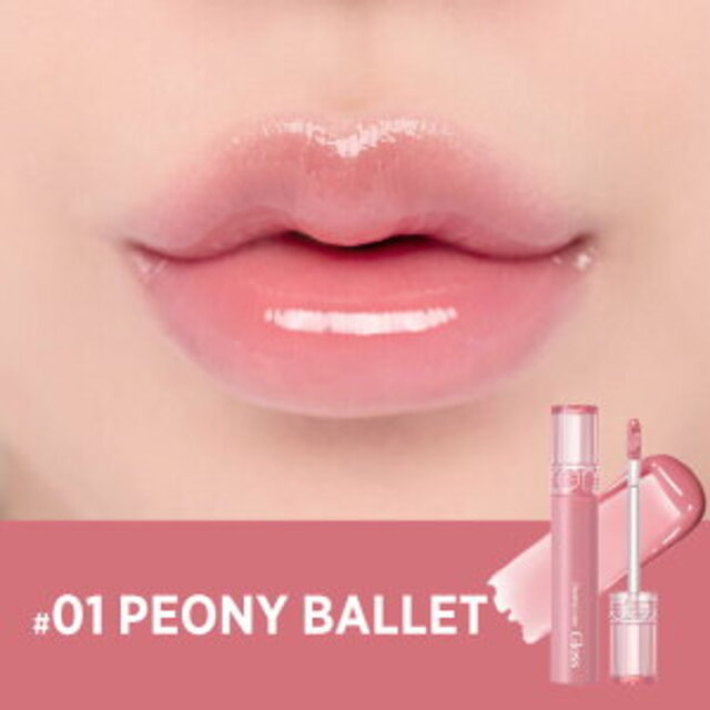 Glasting Color Gloss 01 Peony Ballet