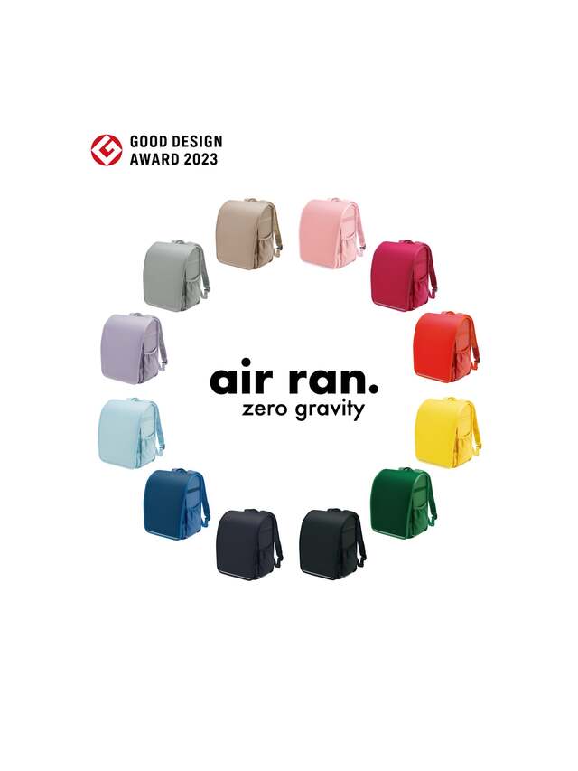 【受注販売】air ran. 2025