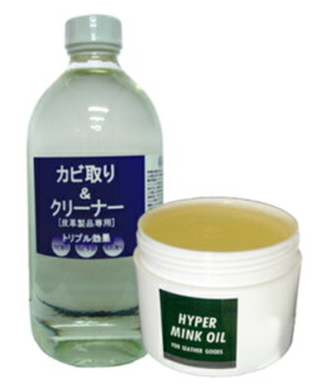 革製品 カビ取りクリーナー500ml＆ミンクオイル250mlセット