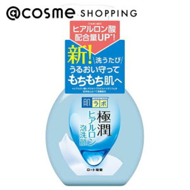 極潤 ヒアルロン泡洗顔 160mL（本体）