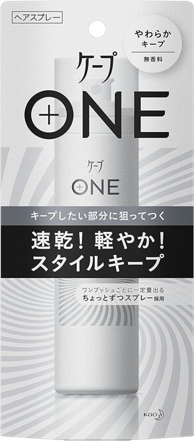 ケープ ONE やわらかキープ 無香料 80g