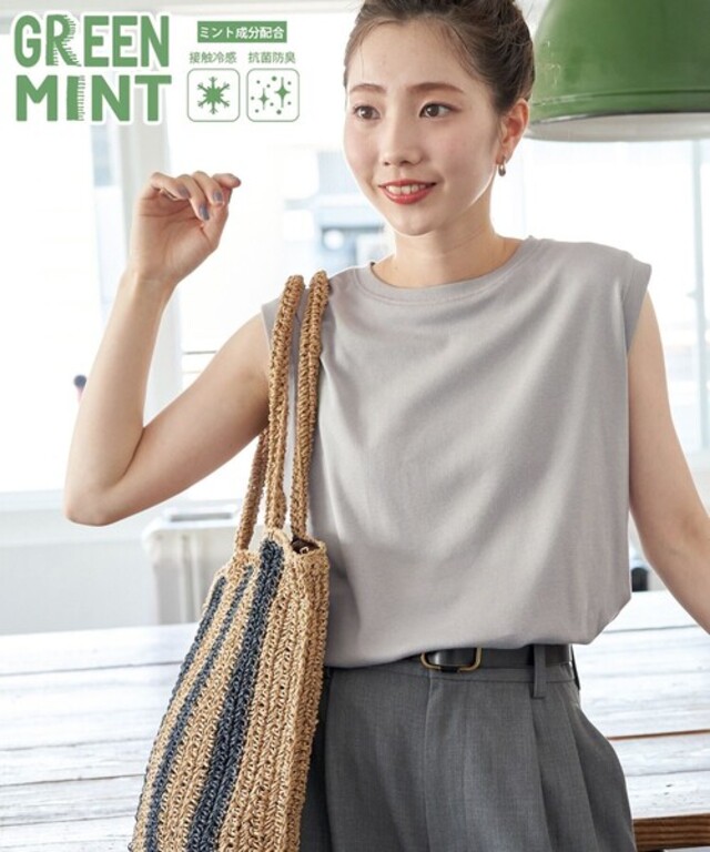 限定展開　MINT ノースリーブ Tシャツ （抗菌防臭・接触冷感）