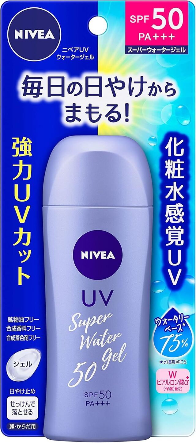 ニベアUV ウォータージェルSPF50