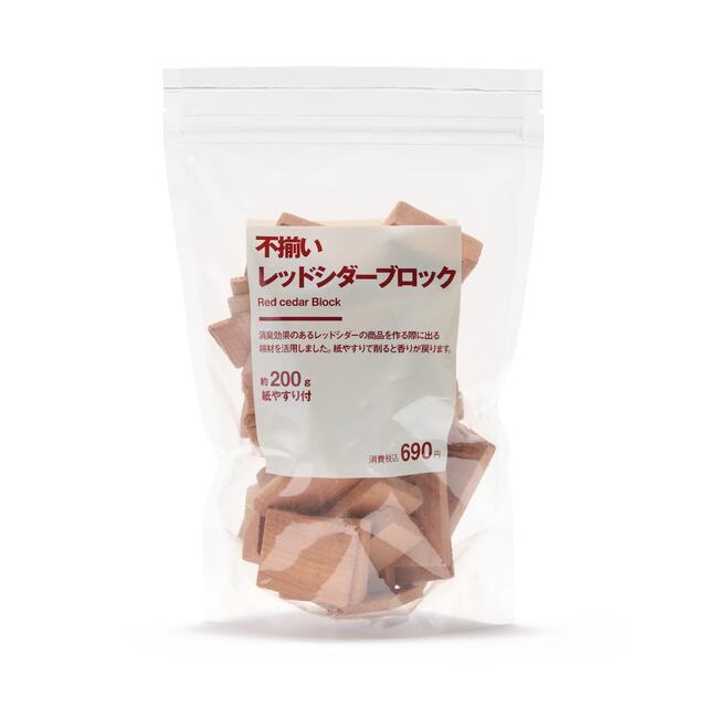 不揃いレッドシダーブロック 約２００ｇ・紙やすり付