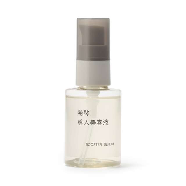 発酵導入美容液 50ml