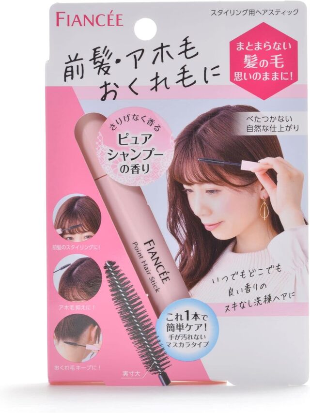 ポイントヘアスティック ピュアシャンプーの香り