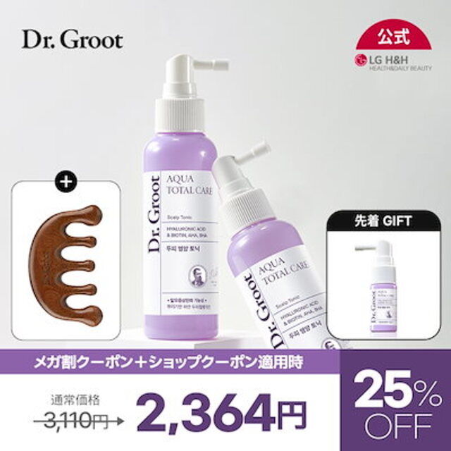 アクア頭皮トニック100ml + カッサ