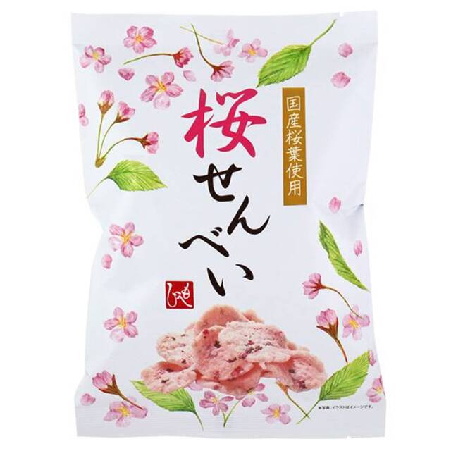 もへじ  桜せんべい　60g