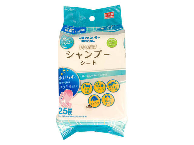 シャンプーシート　25枚