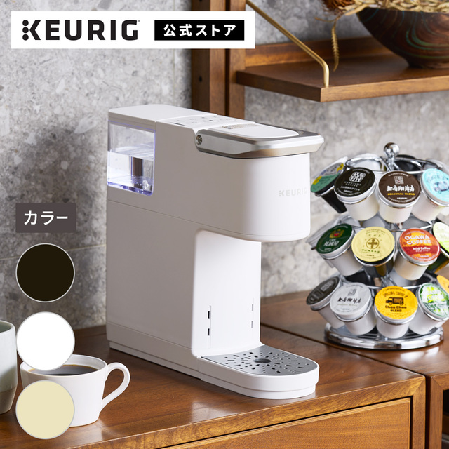 カプセル式コーヒーメーカー