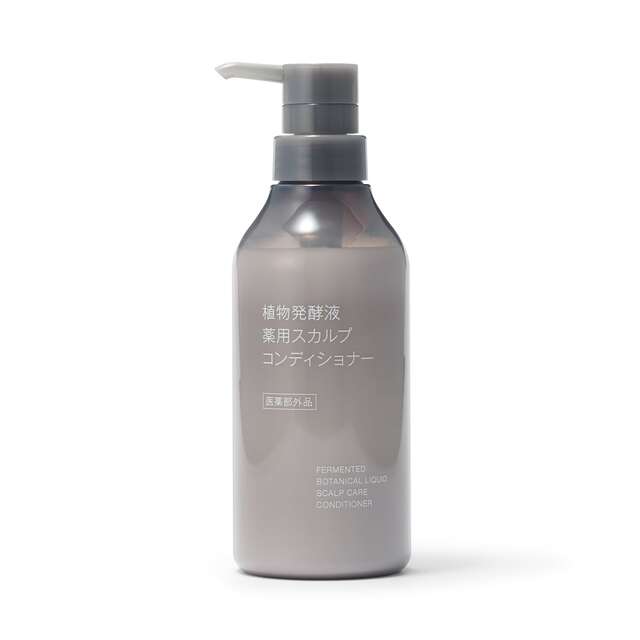 植物発酵液　薬用スカルプコンディショナー