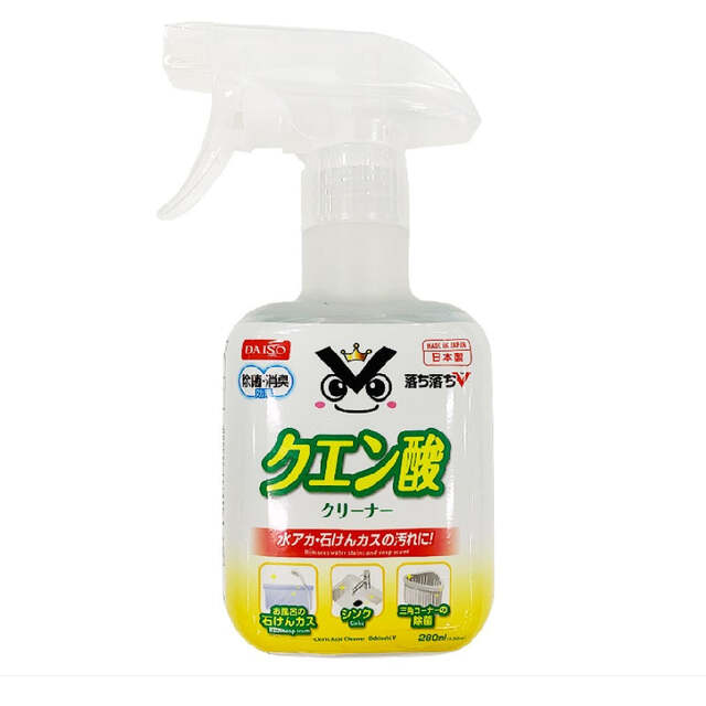 落ち落ちV クエン酸クリーナー 280ml