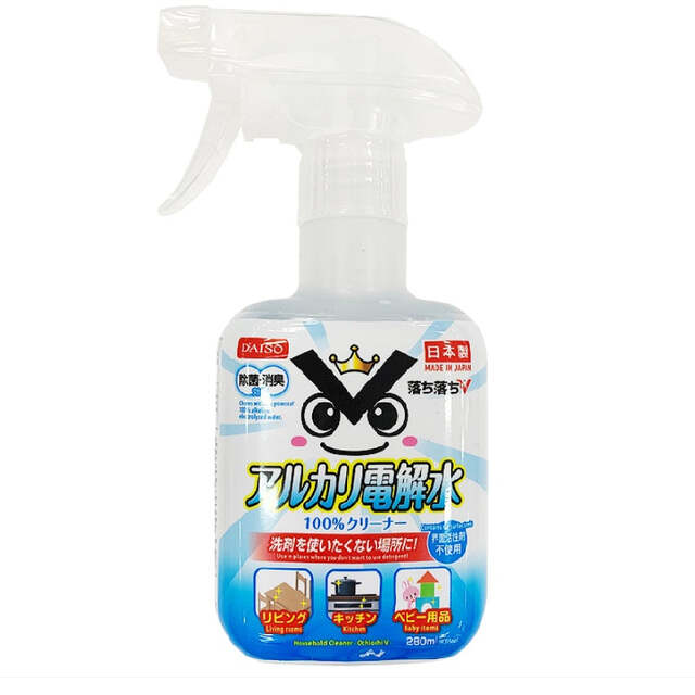 アルカリ電解水クリーナー280ml 落ち落ちV