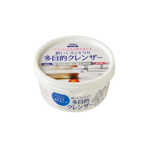 多目的クレンザー150g