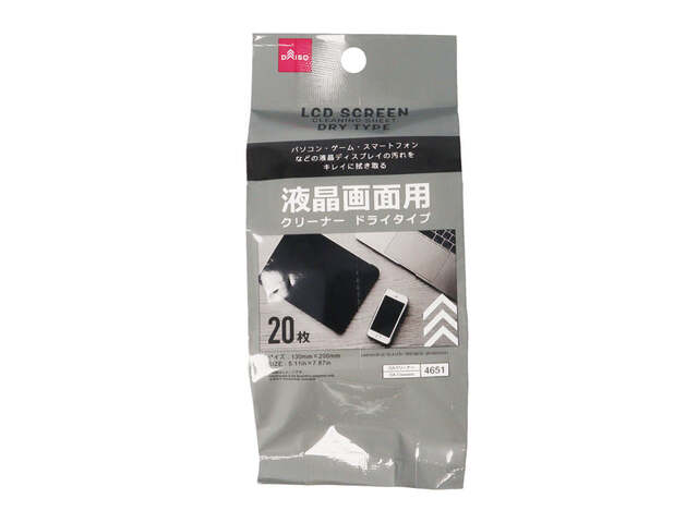 液晶画面用クリーナー（ドライタイプ、20枚）