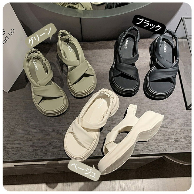 厚底スポーツサンダル