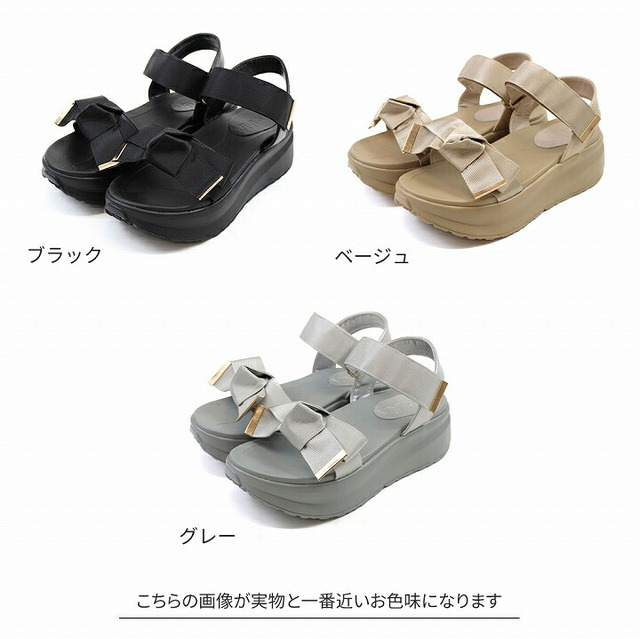 レディース スポーツサンダル