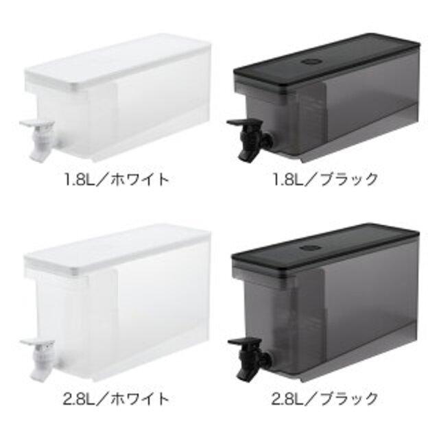 冷蔵庫ドリンクサーバー タワー 1.8L
