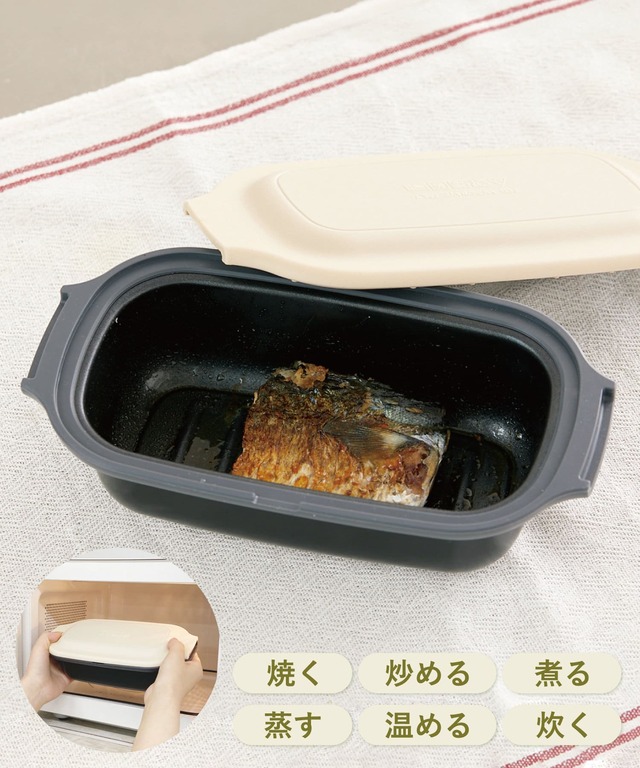 《1台6役》電子レンジ調理器