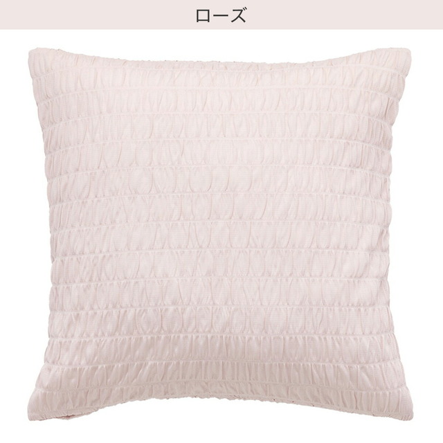 【デコホーム商品】クッションカバー（NクールSP クシュ ローズ gSCq1）