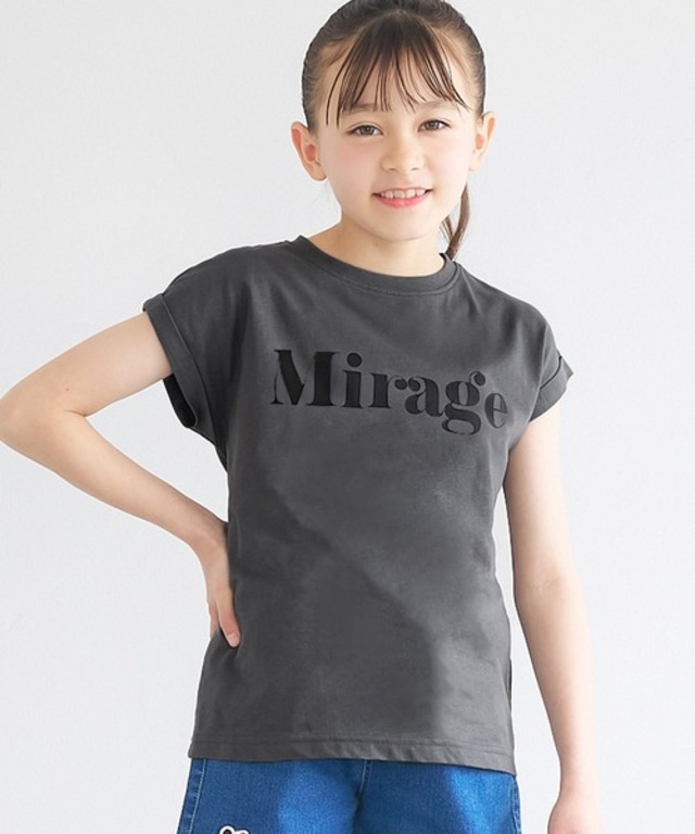 キッズ 親子お揃いフレンチスリーブロゴTシャツ