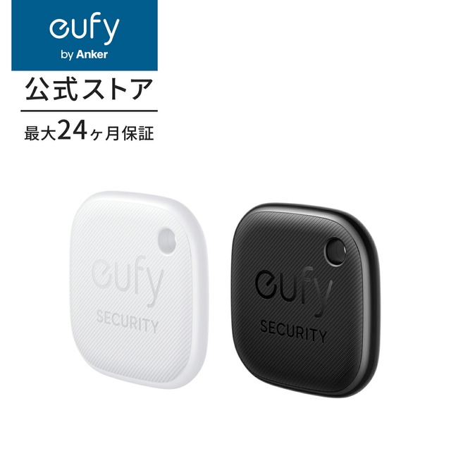 Anker Eufy (ユーフィ) Security SmartTrack Link (iPhone用)（紛失防止トラッカー）
